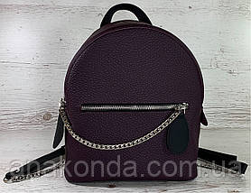 114-XL1 Натуральна шкіра РОЗМІ. XL Міський рюкзак жіночий Шкіряний рюкзак фіолетовий жіночий баклажан натуральний, фото 5