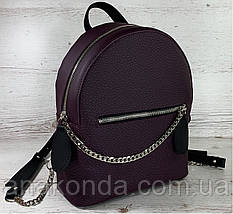 114-XL1 Натуральна шкіра РОЗМІ. XL Міський рюкзак жіночий Шкіряний рюкзак фіолетовий жіночий баклажан натуральний, фото 2