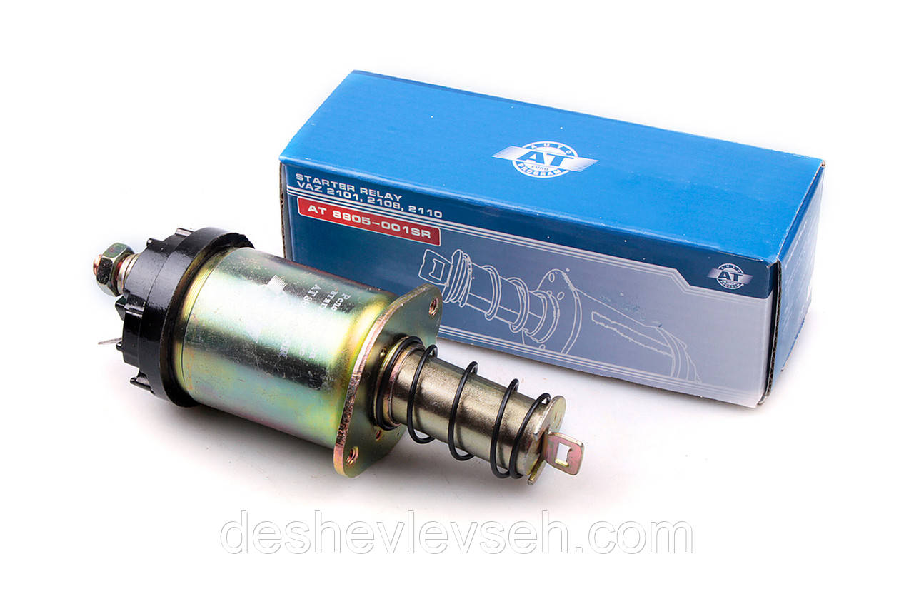 Реле втягуюче ВАЗ-2101 АТ (2108,2110) стартер АТ (AT 8805-001SR), 2101-3708805 (AT)