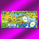 Маленькі тварини та їх родини (білочка, зайчик, їжачок, песик), фото 8