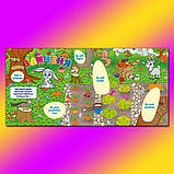 Маленькі тварини та їх родини (білочка, зайчик, їжачок, песик), фото 9