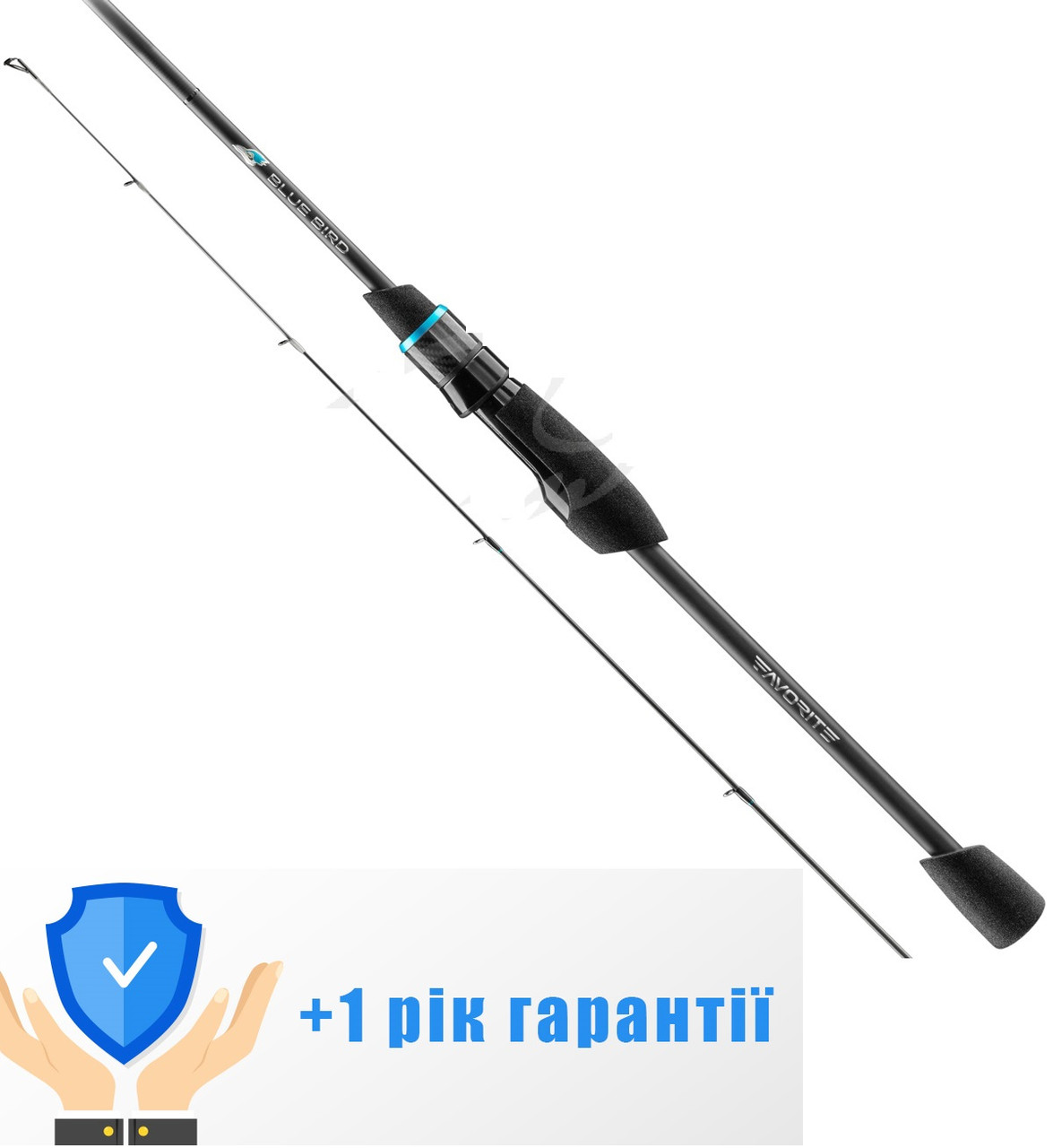 Спінінг Favorite Blue Bird