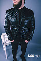 Куртка кожзам мужская чёрная демисезонная стильная утеплённая