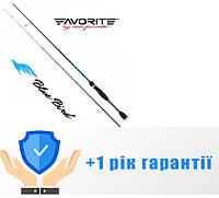 Спінінг Favorite Blue Bird NEW