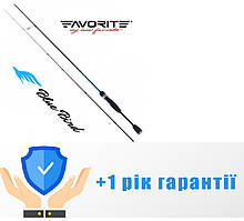 Спінінг Favorite Blue Bird NEW