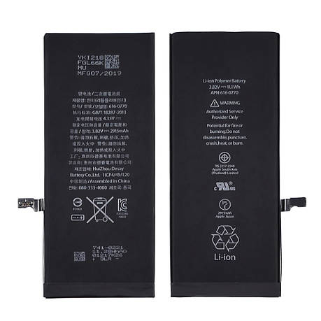 Акумулятор (батарея) для Apple iPhone 6 Plus AAAA, фото 2