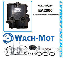 Р/к модуляторів ABS, EBS