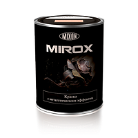 Термостойкая краска с металлическим эффектом 0,75 л Mirox Земельно-коричневый 8028