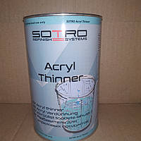 SOTRO Acryl Thiner 2K разбавитель для акриловых продуктов 1л