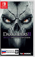 Darksiders 2 Deathinitive Edition (русская версия) Nintendo Switch