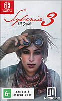 Syberia 3 (русская версия) Nintendo Switch