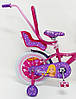 Дитячий велосипед Beauty-2 18", фото 4