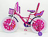 Дитячий велосипед Beauty-2 20", фото 4