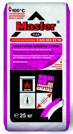 Клей для плитки Master Flex (Майстер Флекс) 25 кг