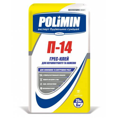 Клей для плитки Polimin П-14 (Полімін) 25 кг