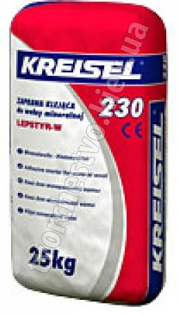 Клей для утеплювача Kreisel 230 (Крайзель) 25кг