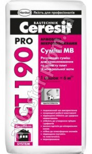 Клей для утеплювача Ceresit СТ-190 Pro (Церезит) 27 кг