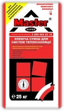 Клей для утеплювача Master Super (Майстер Супер) 25 кг