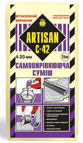 Самовирівнювальна суміш Artisan C-42 (Артисан) 4-20 мм 25 кг, фото 1