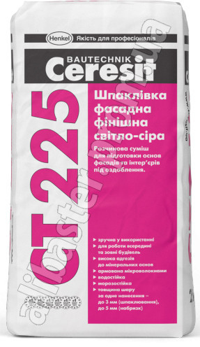 Шпаклівка Ceresit CT225 (Церезит) фасадна біла 25 кг