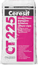 Шпаклівка Ceresit CT225 (Церезит) фасадна біла 25кг