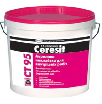 Ceresit CT 95 (Церезіт СТ 95) Акрилова шпаклівка для внутрішніх робіт (зерно 0,15 mm) 10л