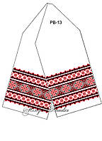 Заготовка для вишивки "Рушник весільний" РВ-13 Мелодія вишивки