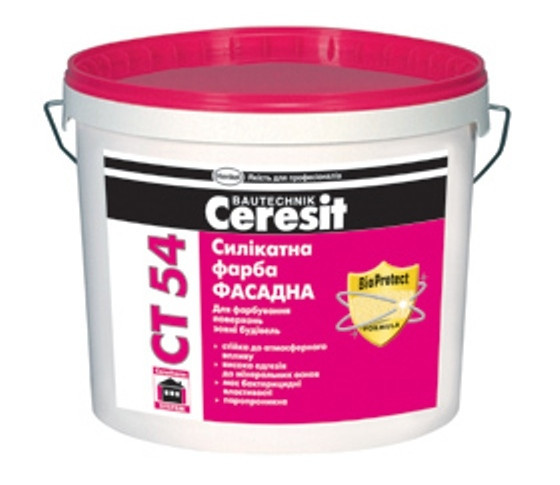 Краска Ceresit CT 54 силікатна (Церезит) відро 10л напівпрозора