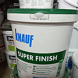 Шпаклівка Кнауф Супер Фініш (Sheetrock — Шитрок), 28 кг., фото 3