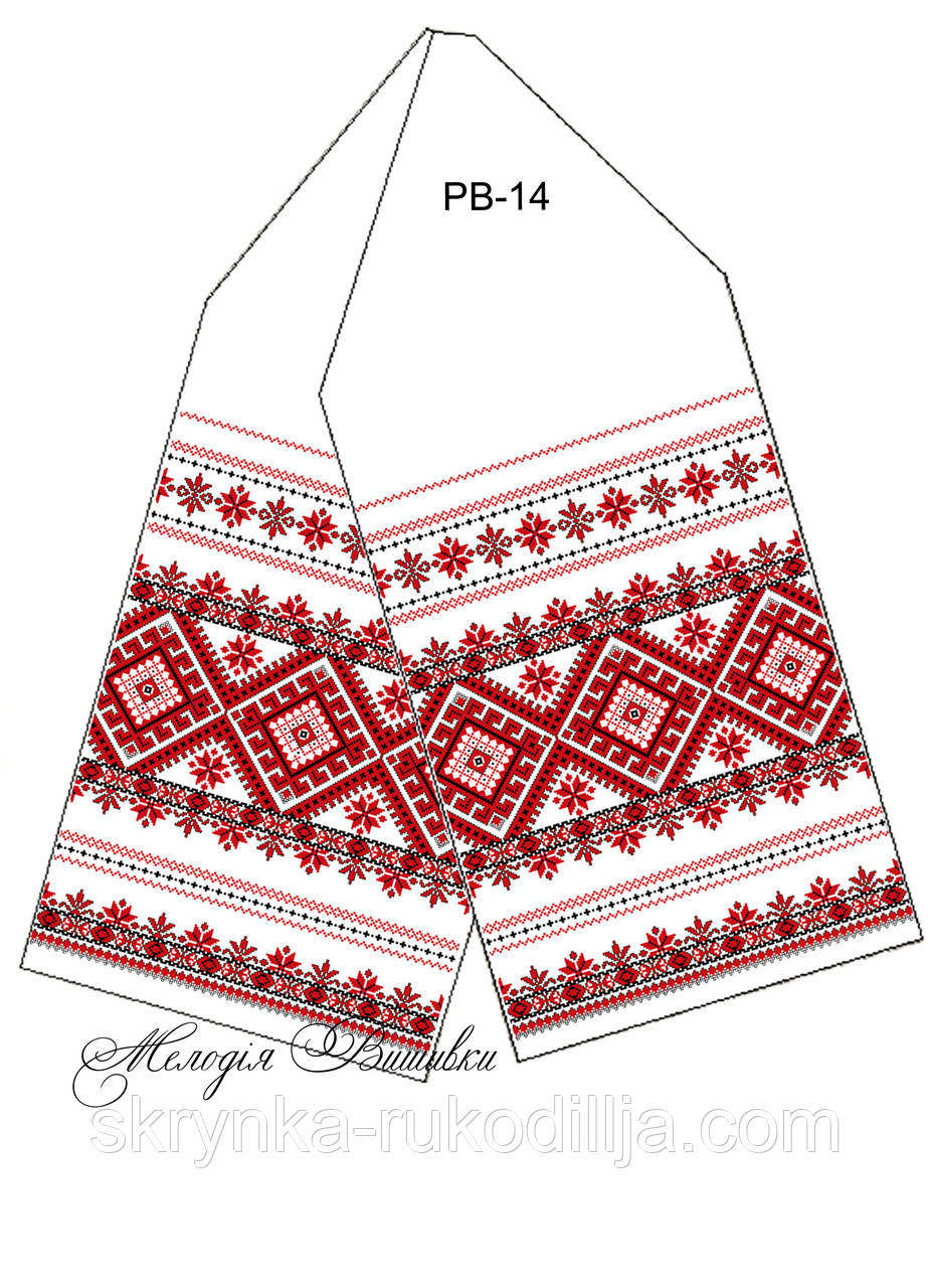 Заготовка для вишивки "Рушник весільний" РВ-14 Мелодія вишивки