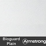 Bioguard Plain (Біогуард Плеїн Армстронг) підвісна стеля Armstrong 600x600x15 мм, фото 2