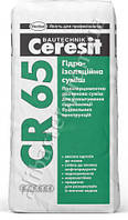 Смесь для гидроизоляции (Церезит) Ceresit CR 65, 25 кг