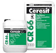 CR 66 Еластична гідроізоляційна суміш (Ceresit CR-66), двокомпонентна 17,5 кг/5 л.