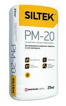 Штукатурка гіпсова універсальна Siltek PM-20 Про (Сілтек 20), машинна штукатурка 25 кг