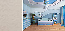 Склотканинні шпалери Хвиля "Wellton Decor", WD730, 1х12,5м