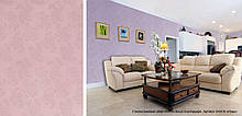 Склотканинні шпалери Троянди "Wellton Decor", WD810, 1х12,5м