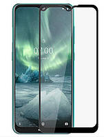 Захисне скло Nokia 7.2 Full Cover (Mocolo 0.33 mm)
