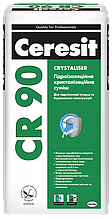 CERESIT CR 90 CRYSTALISER Гідроізоляційна кристалізаційна суміш, 25 кг.