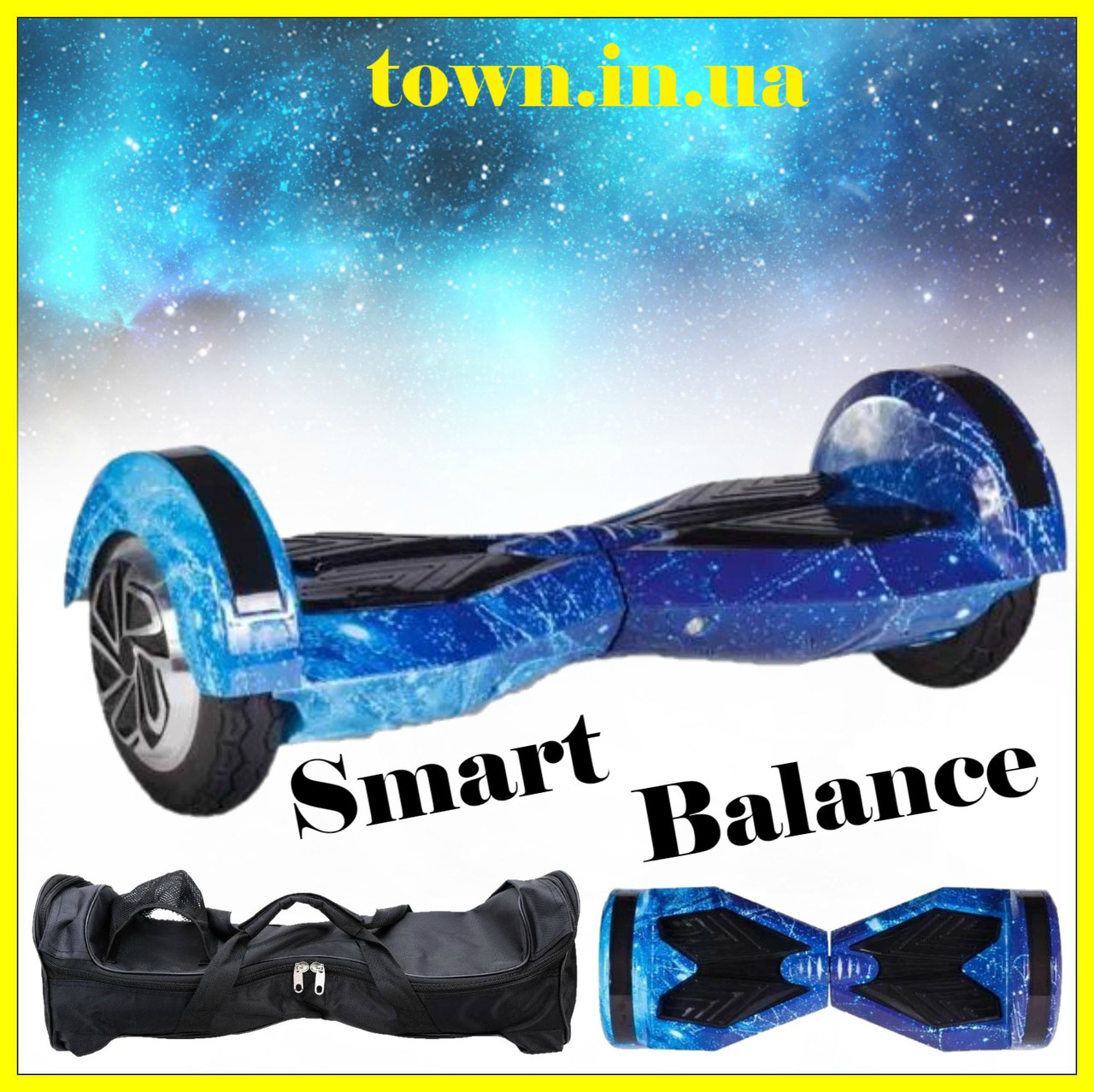 Гироскутер Smart Balance Wheel 8 дюймів синій космос для дітей і дорослих