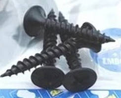 Саморізи для гіпсокартону Семін Франція (шуруп по металу 3,5х25 мм.) упаковка 1000 шт, Semin