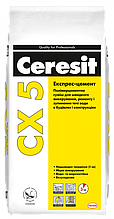 Експрес-цемент Ceresit CX 5, мішок 5 кг суміш. Хімічний анкер.