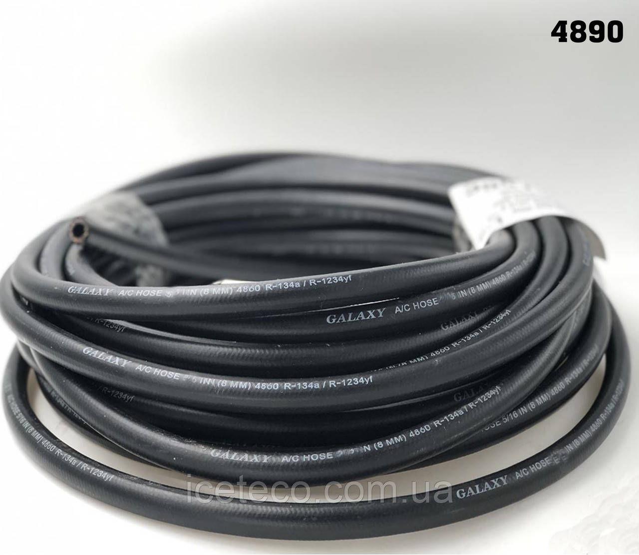 Шланг для автокондиціонера GLXY 4890 (13/32) №8 редукований, фото 1