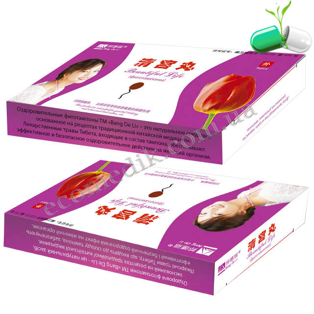 Орыс аналар анал порно