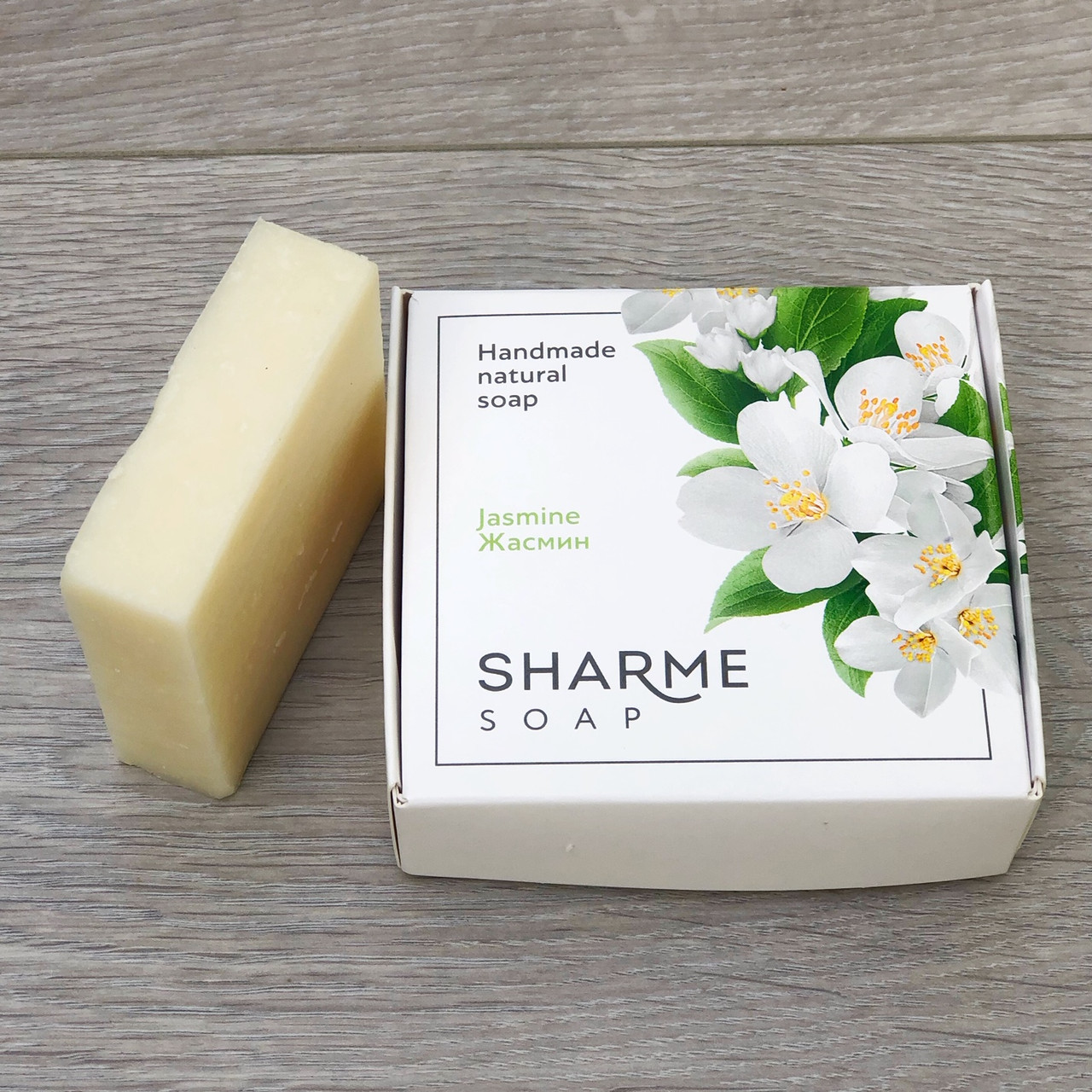 Натуральне мило ручної роботи Sharme Soap Жасмин Грінвей Greenway