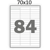 Матовая самоклеющаяся бумага А4 Swift 100 листов 84 наклейки 70х10мм (арт. 01800)