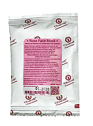 Маска для обличчя "Троянда" Chandi, 20 г