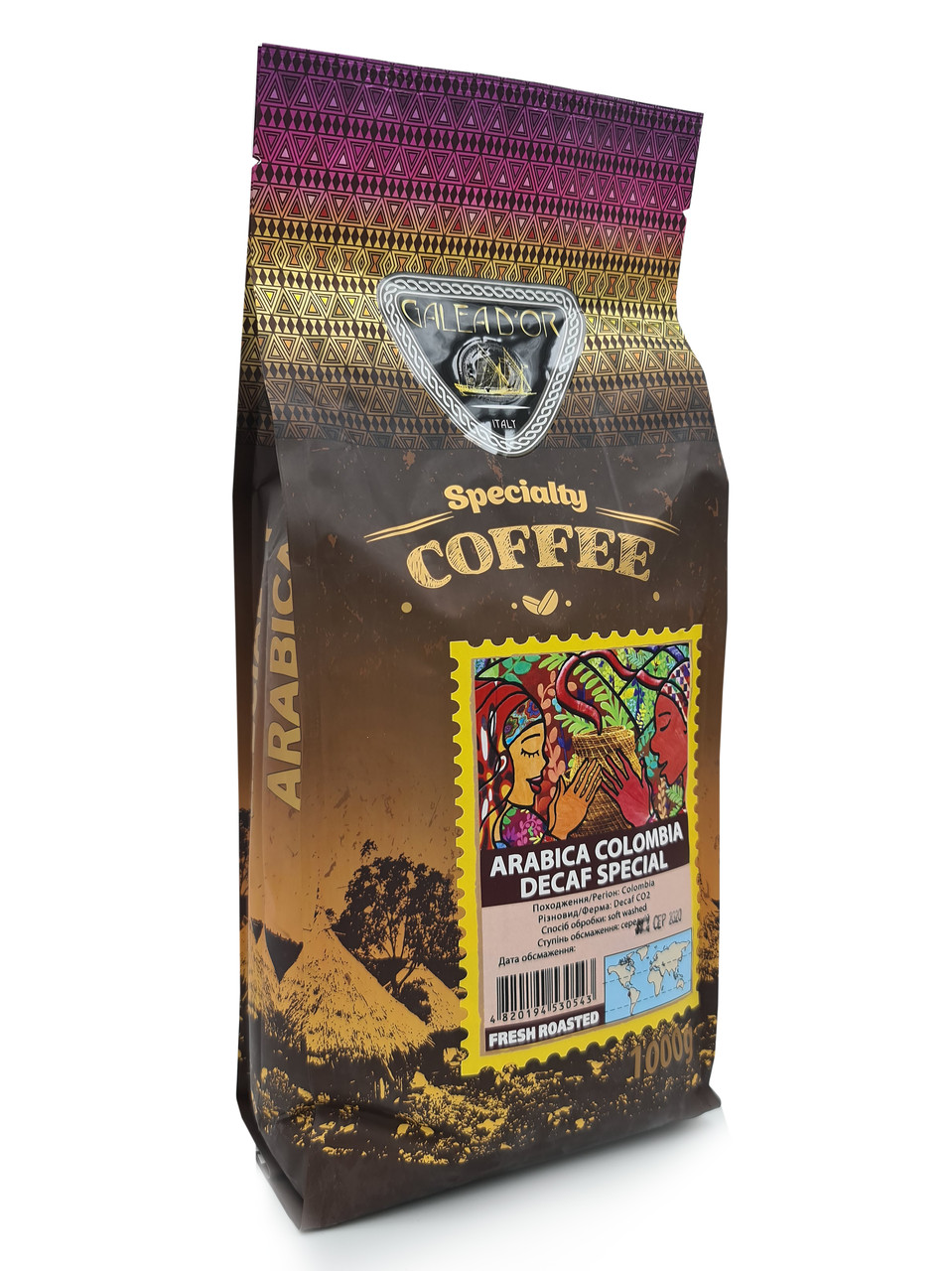 Кава в зернах без кофеїну "GALEADOR Arabica Columbia DECAF SPECIAL", 100/0, 1кг