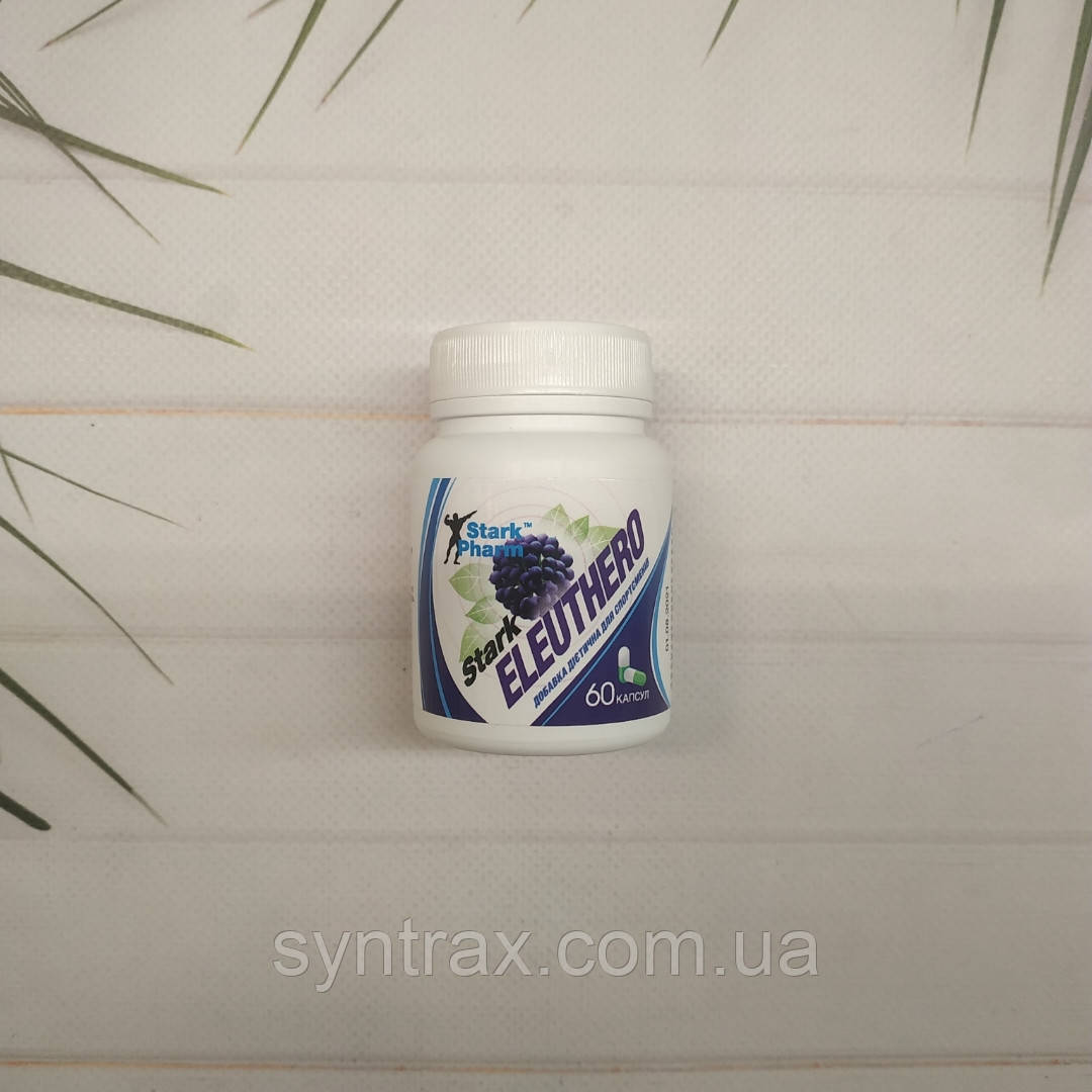 Stark Pharm Eleuthero 200 таб, елеутерококока екстракт