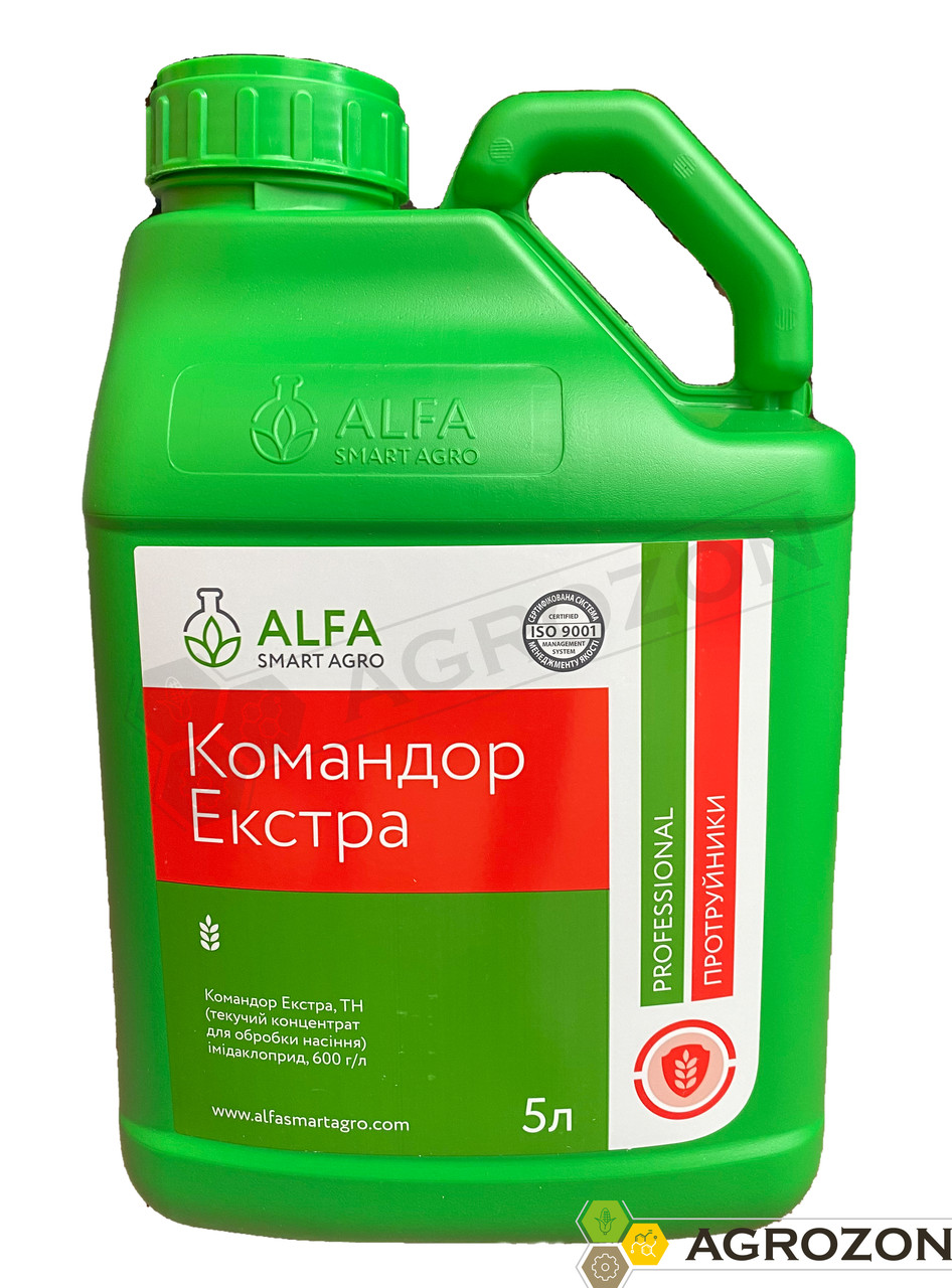 Протруювач Командор Екстра ALFA Smart Agro - 5 л