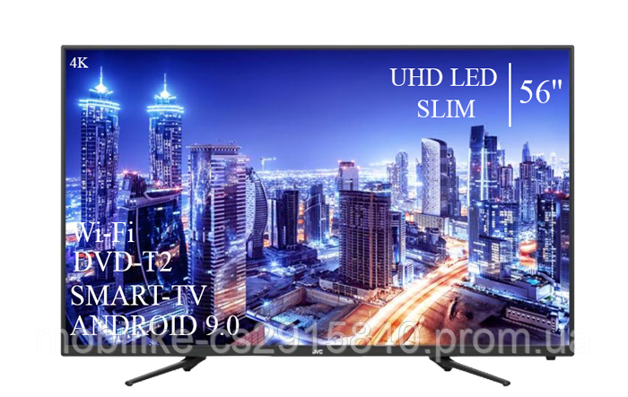 Функціональний телевізор JVC 56" Smart-TV/+DVB-T2+USB АДАПТИВНИЙ UHD,4K/Android 13.0